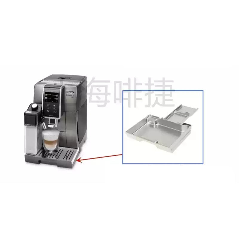 Cargue la imagen en el visor de la galería, Genuine Original DeLonghi Coffee Machine D9 T 370.95 - Replacement Parts
