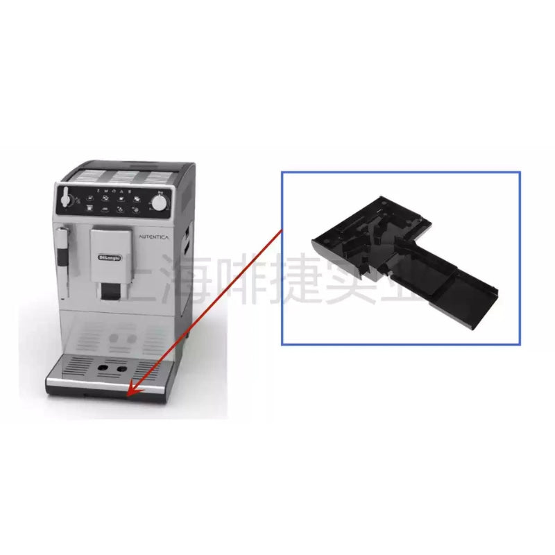 Chargez l&#39;image dans la visionneuse de la galerie, Genuine Original DeLonghi Coffee Machine ETAM 29.510 - Replacement Parts - Polar Tech Australia
