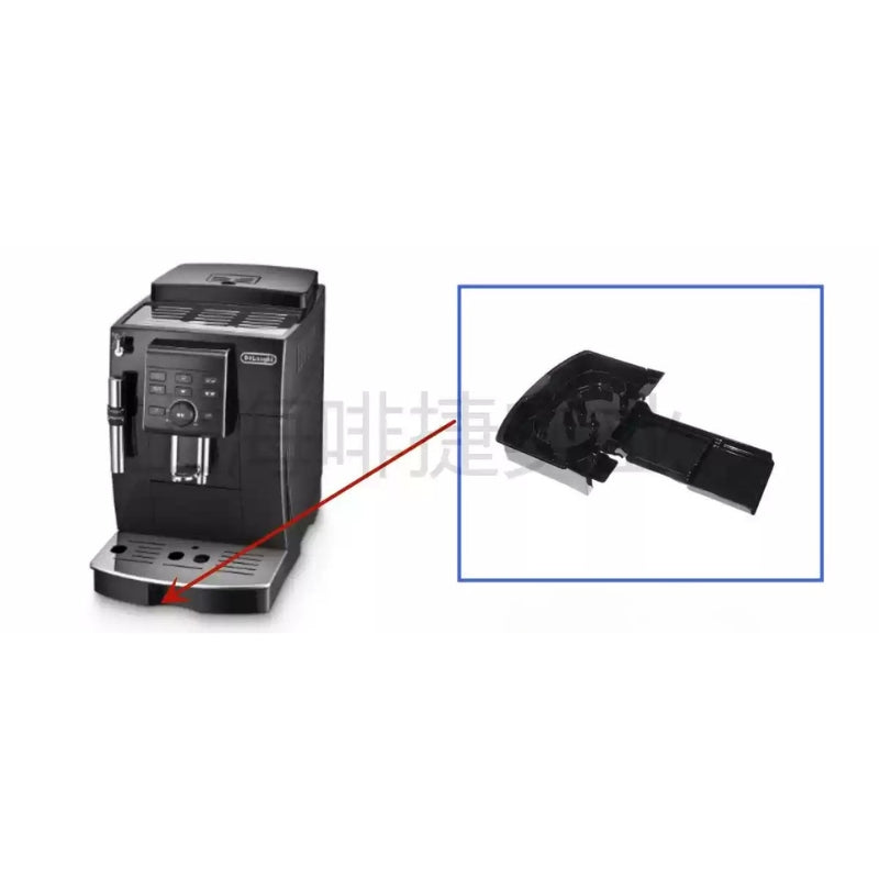 Load image into Gallery viewer, Genuine Original DeLonghi Coffee Machine ECAM 23.129 - Replacement Parts - Polar Tech Australia
