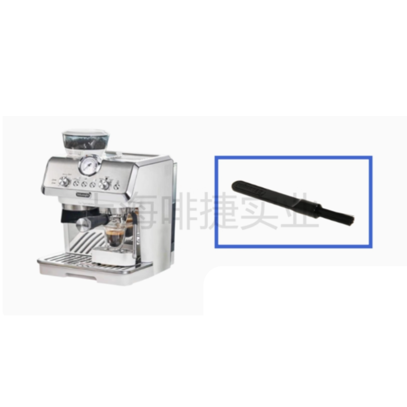 Chargez l&#39;image dans la visionneuse de la galerie, Genuine Original DeLonghi Coffee Machine EC9155W - Replacement Parts
