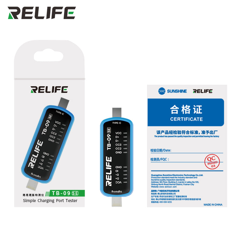 Cargue la imagen en el visor de la galería, [TB-09 SE] RELIFE Charging Port Tester
