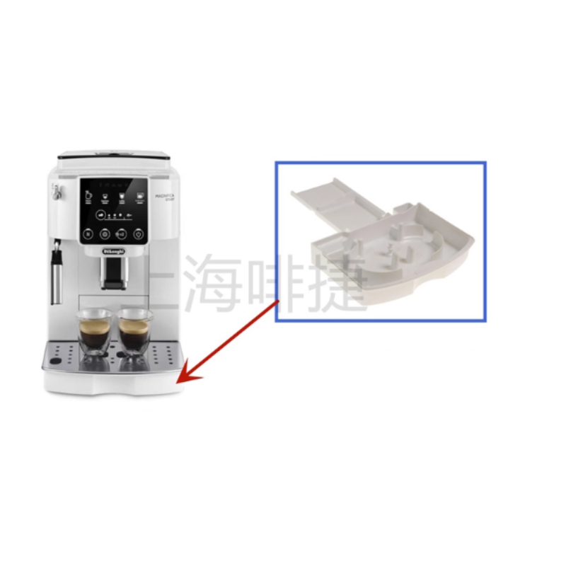 Chargez l&#39;image dans la visionneuse de la galerie, Genuine Original DeLonghi Coffee Machine S2 - Replacement Parts
