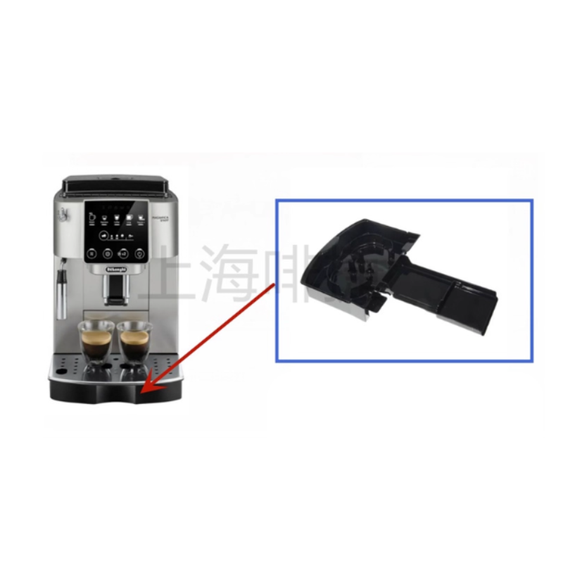 Chargez l&#39;image dans la visionneuse de la galerie, Genuine Original DeLonghi Coffee Machine S3 Pro - Replacement Parts
