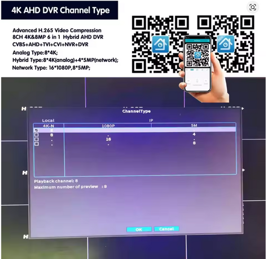 [AHD6008R-MS] Xmeye 8ch DVR NO HDD up to 8MP