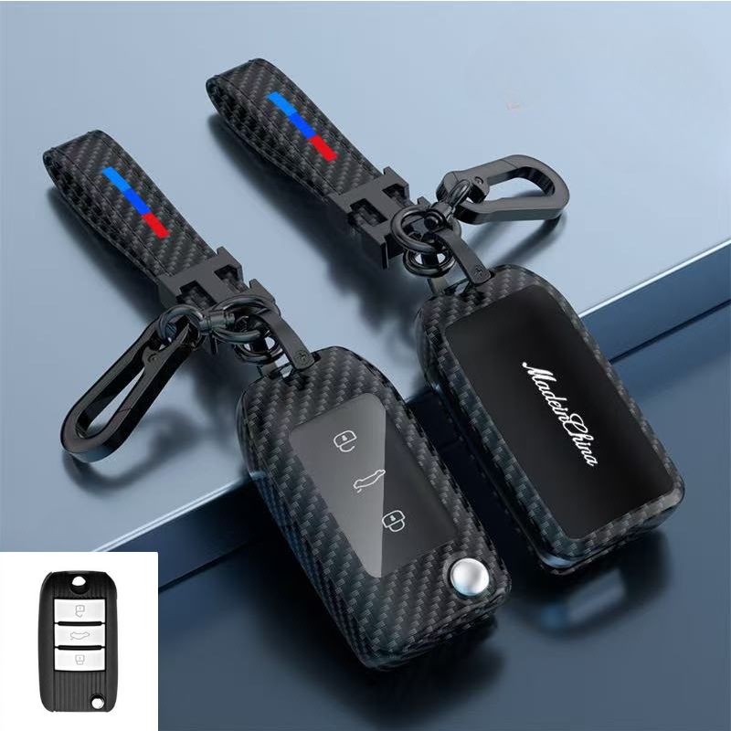 Chargez l&#39;image dans la visionneuse de la galerie, Roewe Zinc Alloy + Carbon Fiber Texture Car Key Fob Case Cover For RX3, RX5, RX5 Plus, RX8, ERX5, i5, i6
