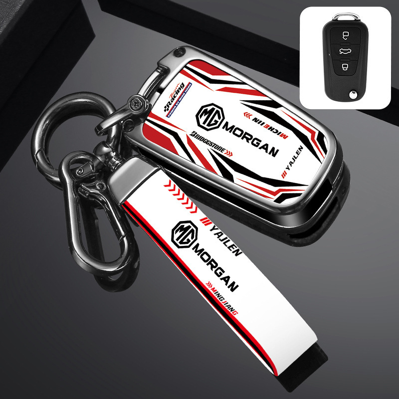 Chargez l&#39;image dans la visionneuse de la galerie, MG Stylish Racing-inspired Design Car Key Fob Case Cover For MG5, MG7, MG GT, MG GS, MG ZS, MG 360
