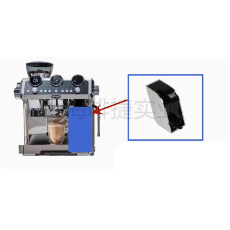 Chargez l&#39;image dans la visionneuse de la galerie, Genuine Original DeLonghi Coffee Machine EC9865 - Replacement Parts
