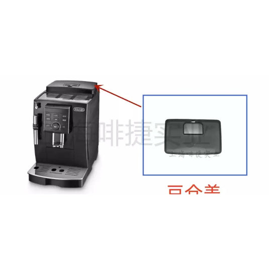 Genuine Original DeLonghi Coffee Machine ECAM 23.129 - Replacement Parts - Polar Tech Australia