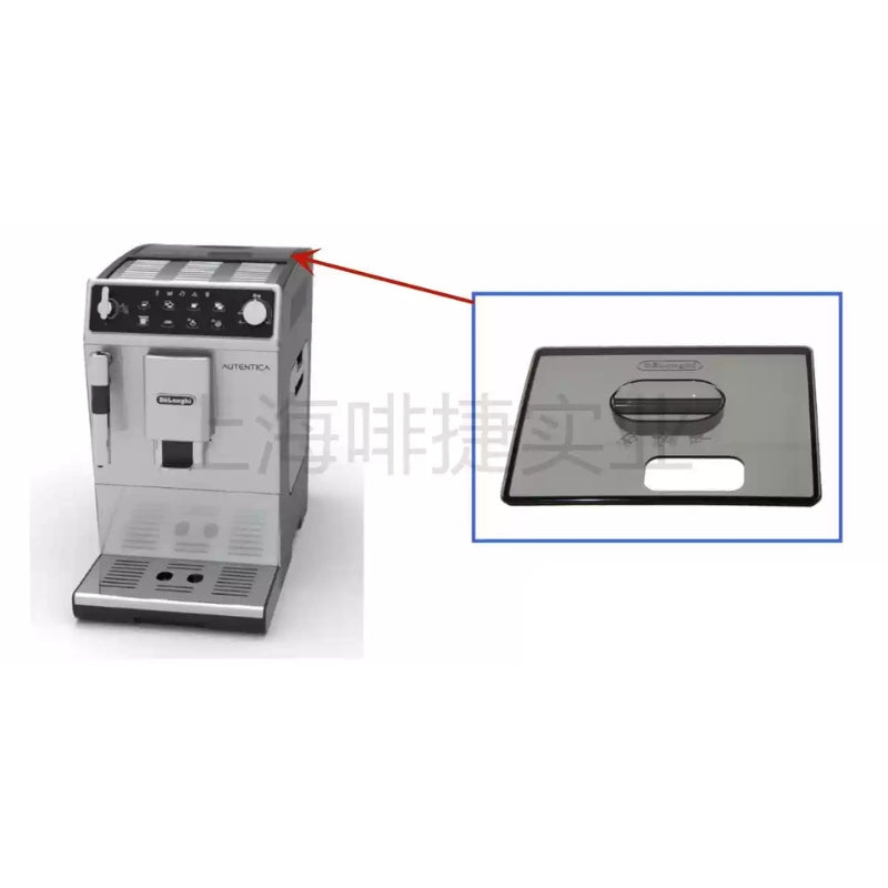 Chargez l&#39;image dans la visionneuse de la galerie, Genuine Original DeLonghi Coffee Machine ETAM 29.510 - Replacement Parts - Polar Tech Australia
