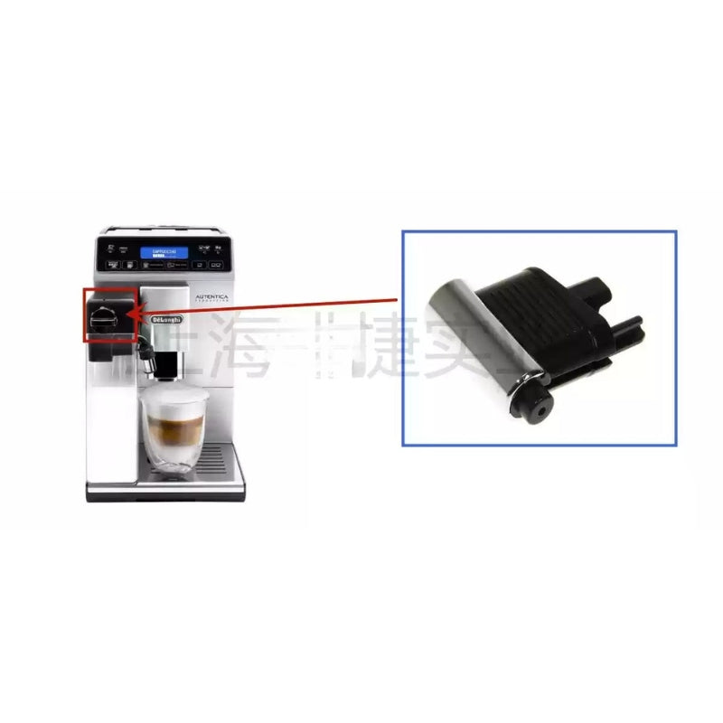 Cargue la imagen en el visor de la galería, Genuine Original DeLonghi Coffee Machine ETAM 29.660 - Replacement Parts
