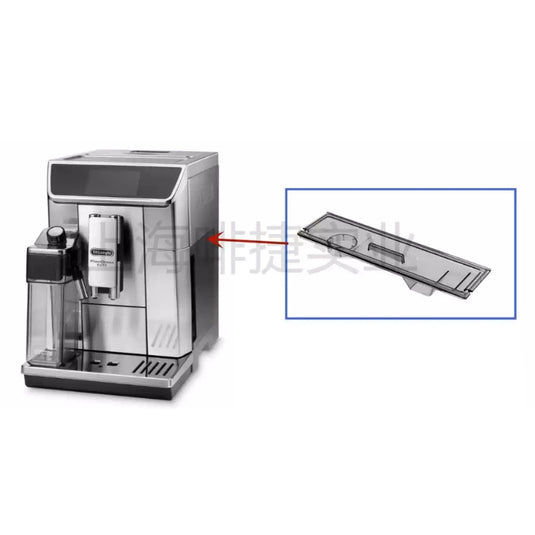 Genuine Original DeLonghi Coffee Machine ECAM 650.85 - Replacement Parts - Polar Tech Australia