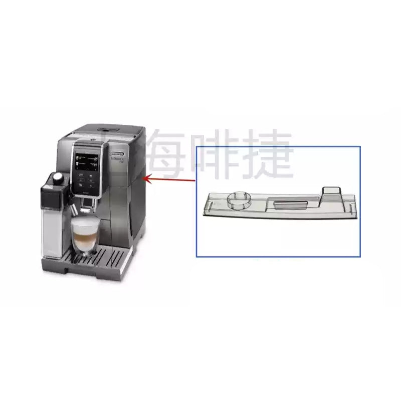 Cargue la imagen en el visor de la galería, Genuine Original DeLonghi Coffee Machine D9 T 370.95 - Replacement Parts

