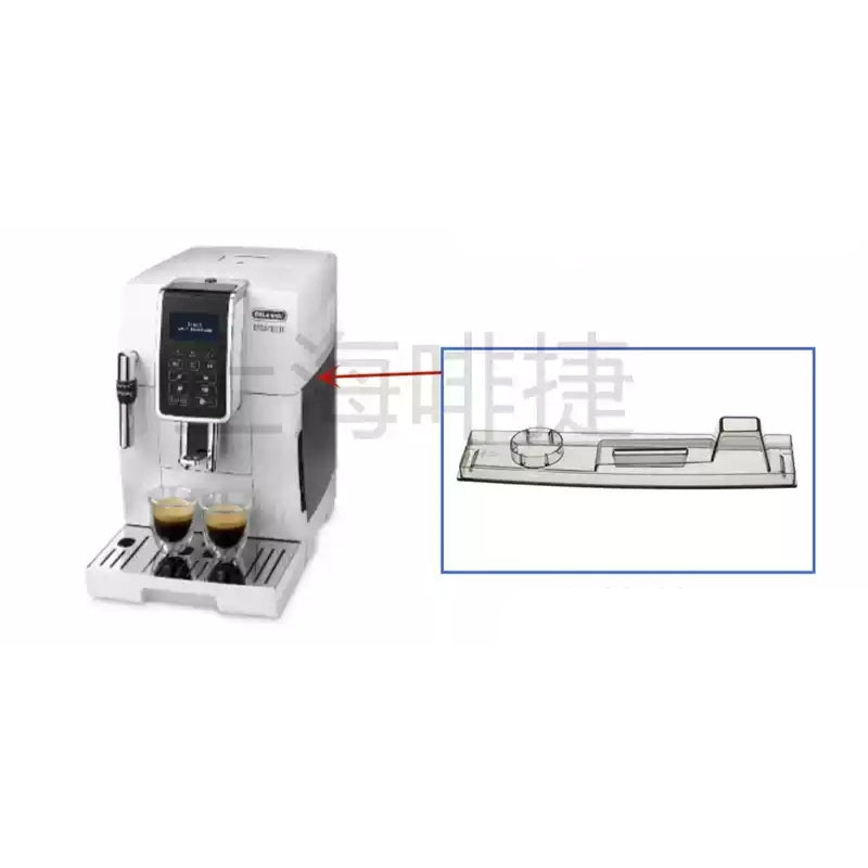 Cargue la imagen en el visor de la galería, Genuine Original DeLonghi Coffee Machine D5W 350.35 - Replacement Parts
