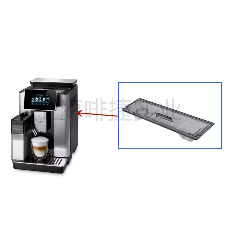 Cargue la imagen en el visor de la galería, Genuine Original DeLonghi Coffee Machine ECAM 610.75 - Replacement Parts - Polar Tech Australia
