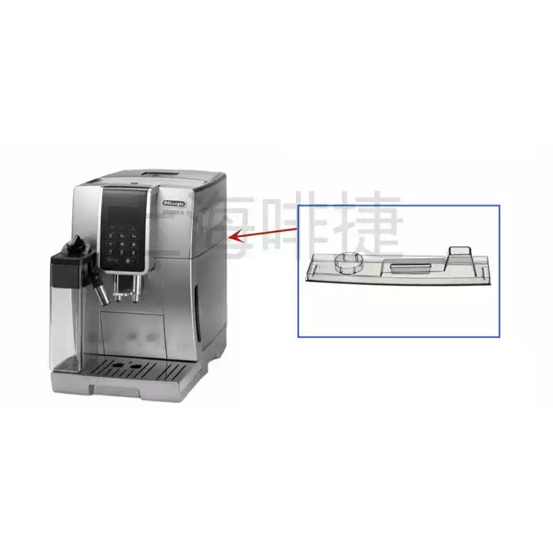 Chargez l&#39;image dans la visionneuse de la galerie, Genuine Original DeLonghi Coffee Machine D7 350.75 - Replacement Parts
