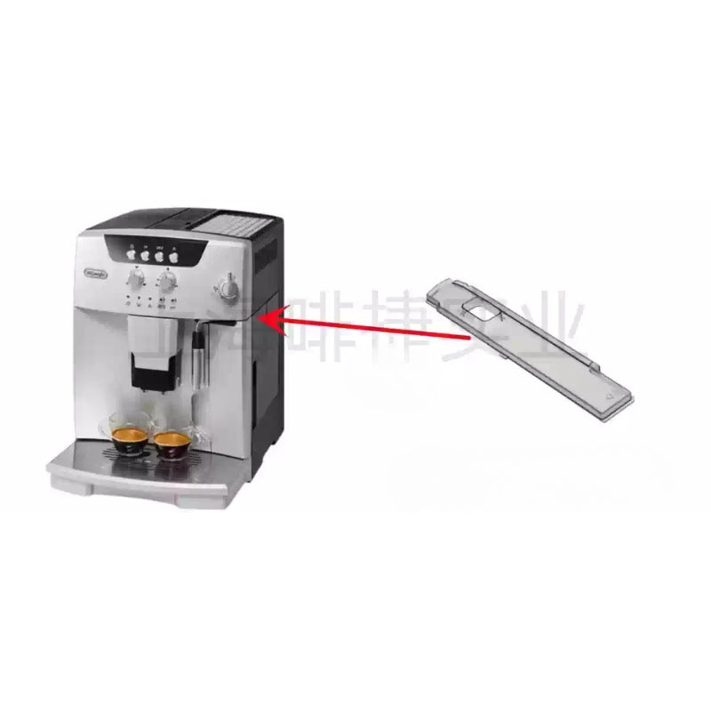 Cargue la imagen en el visor de la galería, Genuine Original DeLonghi Coffee Machine ESAM 04.110 - Replacement Parts - Polar Tech Australia
