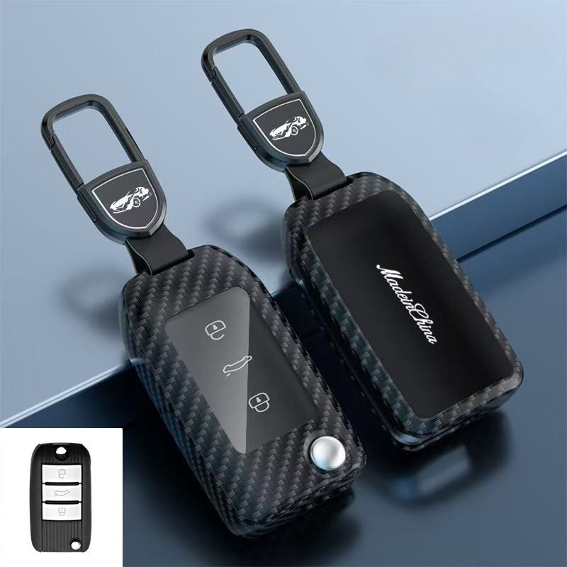 Chargez l&#39;image dans la visionneuse de la galerie, Roewe Zinc Alloy + Carbon Fiber Texture Car Key Fob Case Cover For RX3, RX5, RX5 Plus, RX8, ERX5, i5, i6
