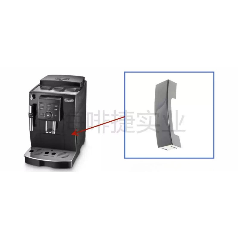 Load image into Gallery viewer, Genuine Original DeLonghi Coffee Machine ECAM 23.129 - Replacement Parts - Polar Tech Australia
