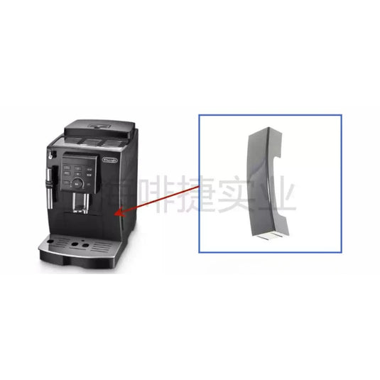Genuine Original DeLonghi Coffee Machine ECAM 23.129 - Replacement Parts - Polar Tech Australia