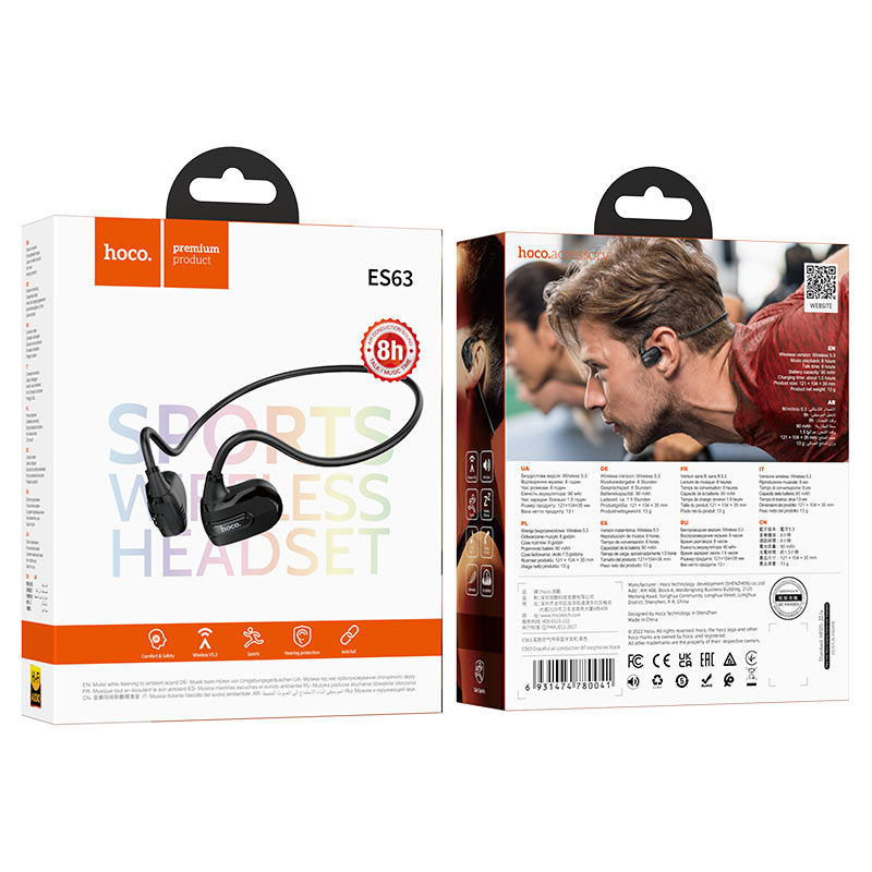 Load image into Gallery viewer, [ES63] HOCO Wireless Bluetooth Sport Fitness Gym Stereo Earphones Handset - Polar Tech Australia
