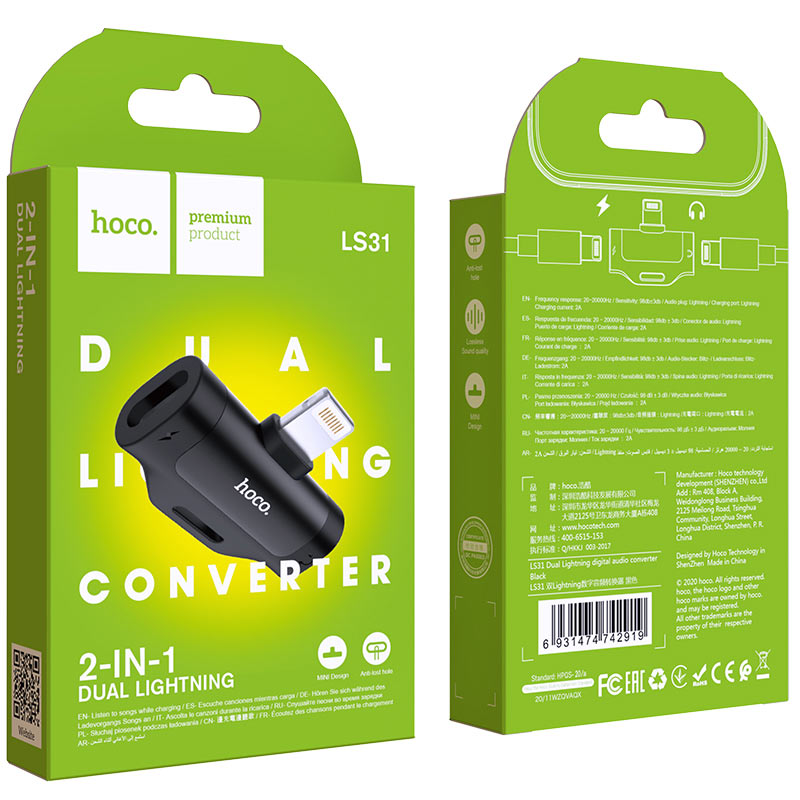 Cargue la imagen en el visor de la galería, [LS31] HOCO Lightning to Dual Lightning adapter Audio converter With microphone and wire control support - Polar Tech Australia
