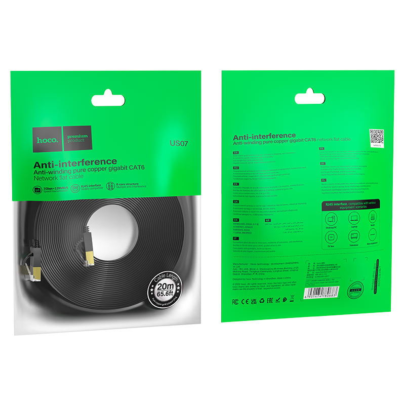 Chargez l&#39;image dans la visionneuse de la galerie, [US07][1m/3m/5m/10m/20m] HOCO Anti-bend Flat Cable Gigabit Ethernet RJ45 Cat6 Internet Cable - Polar Tech Australia
