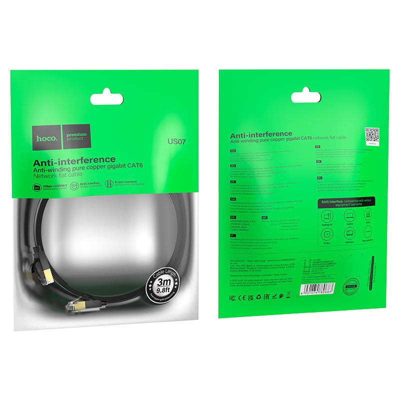 Chargez l&#39;image dans la visionneuse de la galerie, [US07][1m/3m/5m/10m/20m] HOCO Anti-bend Flat Cable Gigabit Ethernet RJ45 Cat6 Internet Cable - Polar Tech Australia
