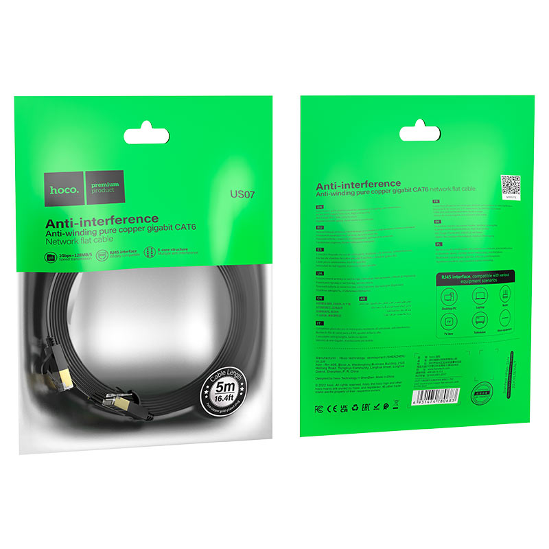 Chargez l&#39;image dans la visionneuse de la galerie, [US07][1m/3m/5m/10m/20m] HOCO Anti-bend Flat Cable Gigabit Ethernet RJ45 Cat6 Internet Cable - Polar Tech Australia
