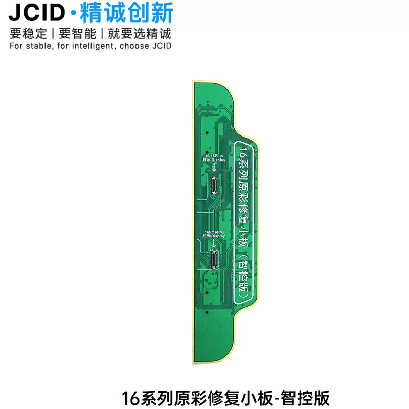 Load image into Gallery viewer, [V1S Pro] JCID Programmer Nand Read and Write Purple Screen Repair for iPhone 6-17PM- JCID
