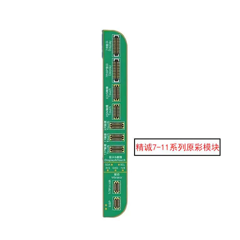 Load image into Gallery viewer, [V1S Pro] JCID Programmer Nand Read and Write Purple Screen Repair for iPhone 6-17PM- JCID
