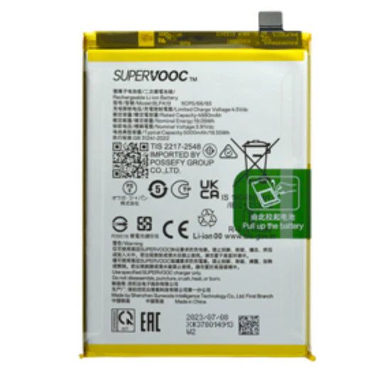[BLPA77] OPPO A80 5G / A40 / A60 5G Series - Replacement Battery