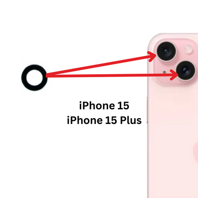 Apple iPhone 15 / iPhone 15 Plus Back Rear Main Camera Glass Lens With Adhesive - Polar Tech Australia