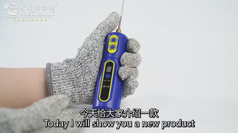 Load and play video in Gallery viewer, [IR14] MECHANIC Multifunctional Electric OCA Glue Remover with Green Dust Light for Mobile Phone Glue Removal Panel Cleaning Tool

