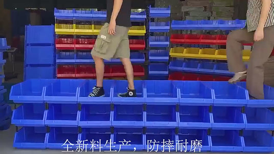 [#C1][610*410*220mm] Stack-n-hang Heavy Duty DIY Warehouse Stackable Tools Parts Organizing Storage Box Shelf