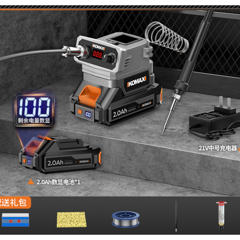 Load image into Gallery viewer, [Battery + Charger Bundle Kit] Komax Portable Outdoor Battery Powered Digital Display Soldering Iron Station 180℃ - 480℃
