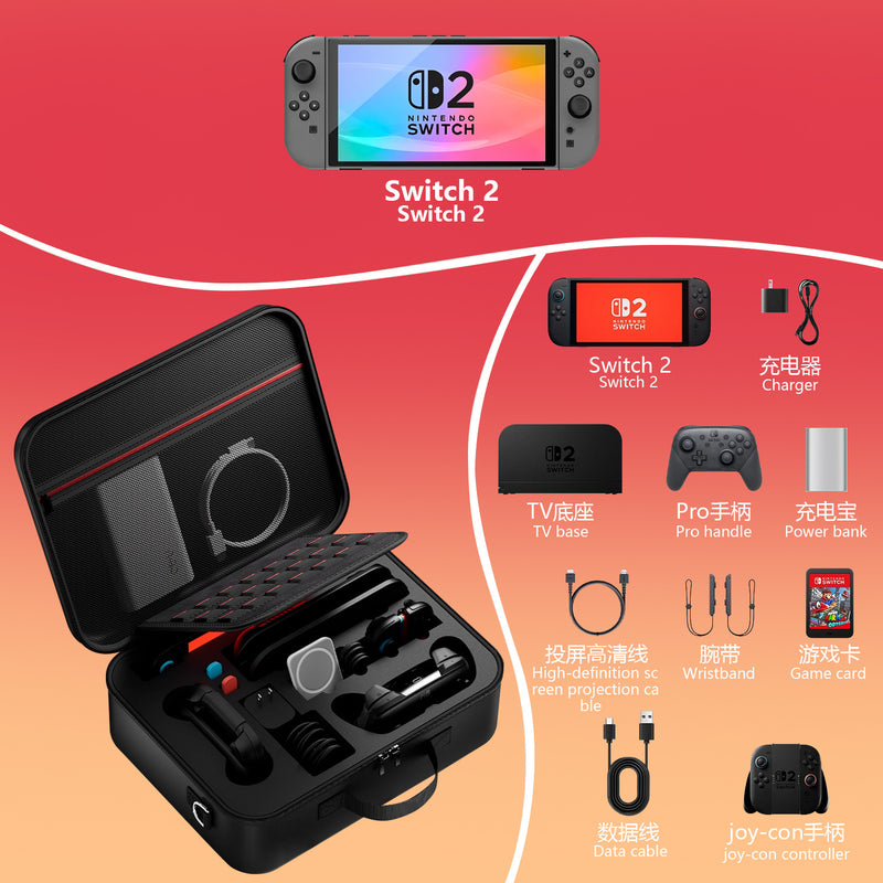 Cargue la imagen en el visor de la galería, Nintendo Switch 2  - Hard Shell Heavy Duty Waterproof All-in-one Multifunction Durable Carry Box Travel Storage Suitcase

