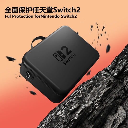 Nintendo Switch 2  - Hard Shell Heavy Duty Waterproof All-in-one Multifunction Durable Carry Box Travel Storage Suitcase
