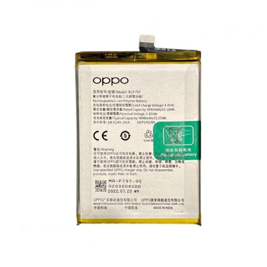 [BLP797] OPPO A73 5G - Replacement Battery - Polar Tech Australia
