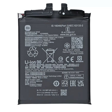[BP4R] XIAOMI 14 Replacement Battery - Polar Tech Australia