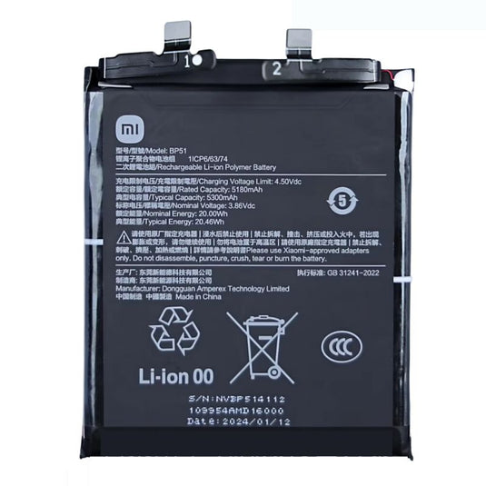 [BP51] XIAOMI 14 Ultra Replacement Battery - Polar Tech Australia