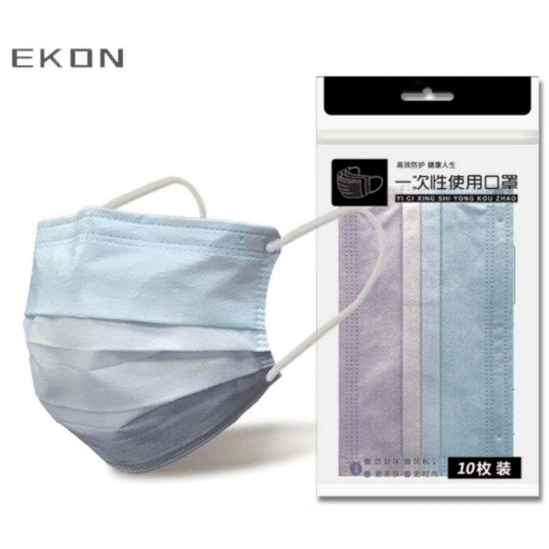 Load image into Gallery viewer, [10PCS] EKON 4 Ply Layer Strong Protection Rainbow Fashion Skin-Friendly Face Masks - Polar Tech Australia
