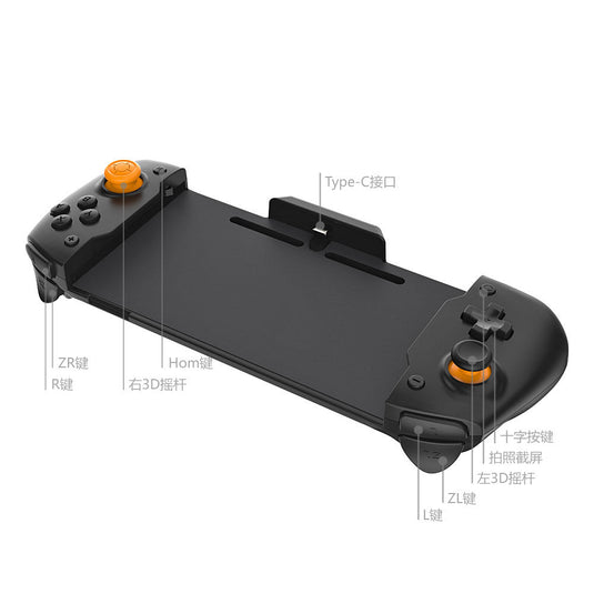 [Built-in 6-Axis Gyro  ]Nintendo Switch Gamepad Controller Handheld Grip with Double Motor Vibration - Game Gear Hub