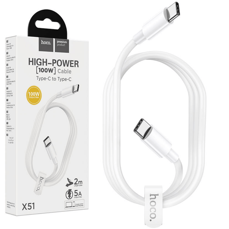 Cargue la imagen en el visor de la galería, [1M/2M][X51][100W Super Fast] HOCO Type-C to Type-C High-Power Phone Tablet Laptop Charging Data Sync Cable - Polar Tech Australia
