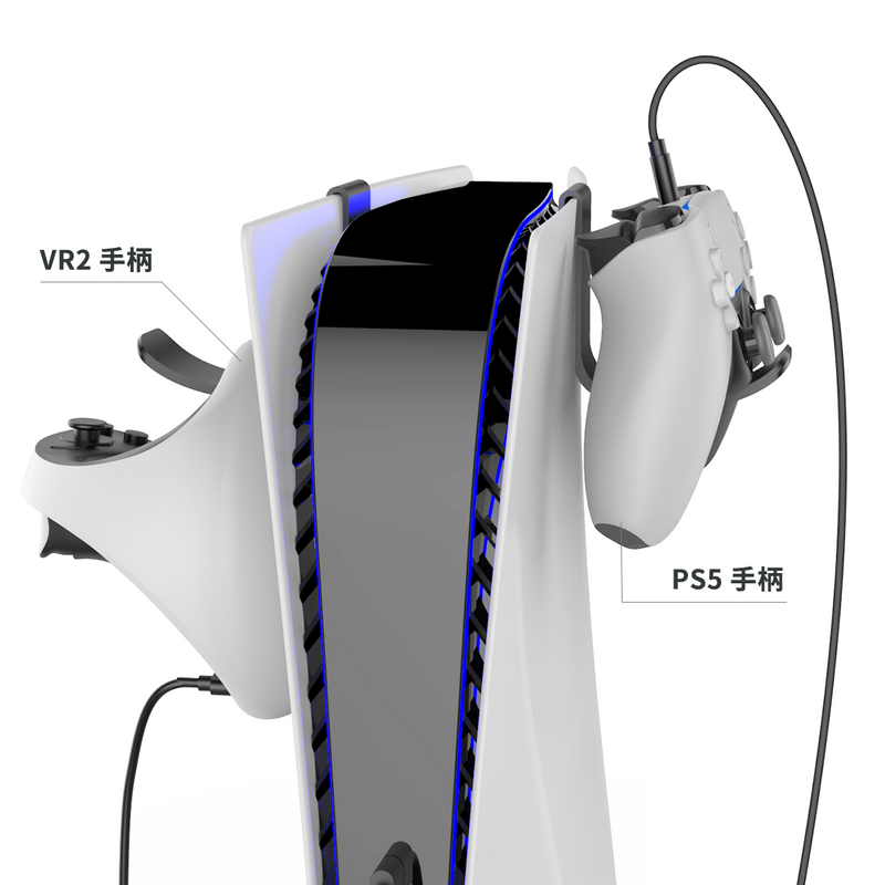 Cargue la imagen en el visor de la galería, PlayStation PS VR 2 - 3 in 1 Essential Kit Charging Cable &amp; Pair of Controller Holder Package - Polar Tech Australia
