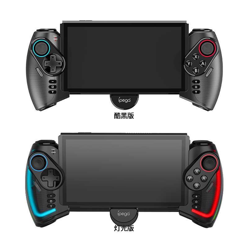 Load image into Gallery viewer, Switch OLED Gaming Tactile Controller Gamepad Remote Mechanical Switch Stretch Handle - Game Gear Hub
