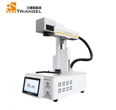 [Built-in Computer] M-Triangle PG ONEs / BY4 Laser Machine Engraving Machine iPhone Back Glass Repair Replacement Machine - Polar Tech Australia