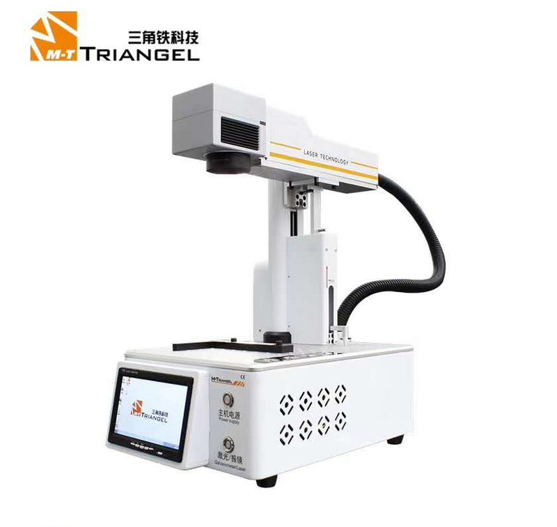 Load image into Gallery viewer, [Built-in Computer] M-Triangle PG ONEs / BY4 Laser Machine Engraving Machine iPhone Back Glass Repair Replacement Machine - Polar Tech Australia
