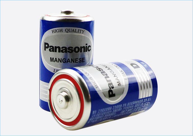 D Size][R20P][Twin Pack] Panasonic 1.5V Lithium Battery Geyser Gas Stove  Flashlights Battery | Polar Tech Australia