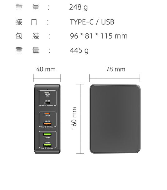 [818H] Universal Phone Tablet Laptop 120W PD+QC 6 Port USB Type-C Wall Charger Desktop Home Office Charging Station Power Adapter (AU Plug) - Polar Tech Australia