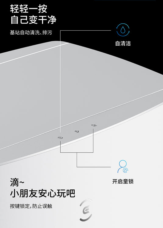 科沃斯 ECOVACS T10 OMNI 全自动扫地机器人全自动智能家用扫拖洗烘集尘一体 - Polar Tech Australia